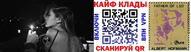 Что такое Ленинск Вейп ТГК  Альфа ПВП  Бошки Шишки  ГАШИШ  КОКАИН 
