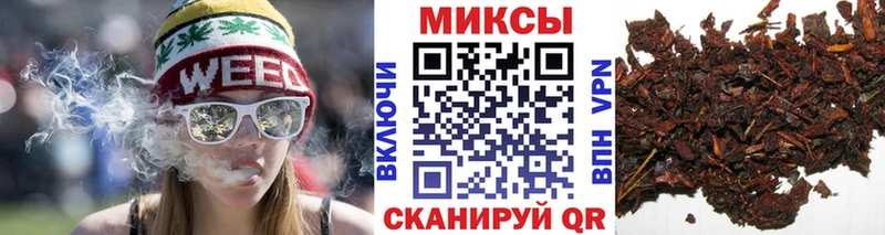 Бутират оксана  omg сайт  Ленинск 