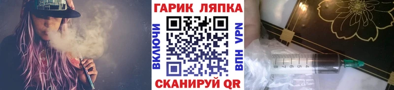 ГАШИШ Premium  Ленинск 