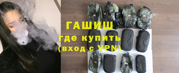 стаф Арсеньев