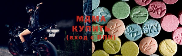 ПСИЛОЦИБИНОВЫЕ ГРИБЫ Алзамай