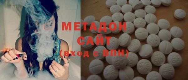 марки lsd Армянск