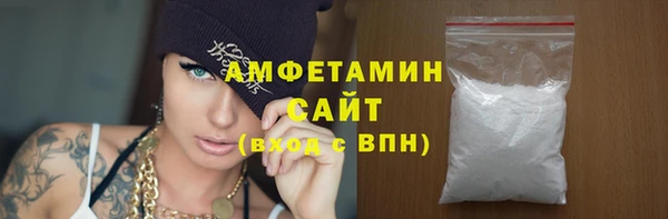 марки lsd Армянск