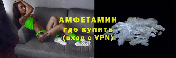 ПСИЛОЦИБИНОВЫЕ ГРИБЫ Алзамай