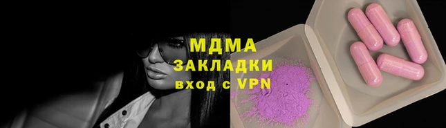 мет Саяногорск