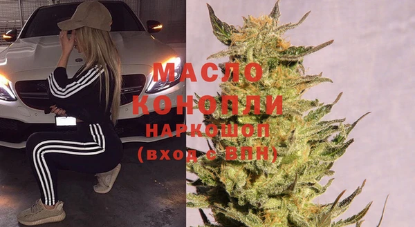 марки lsd Армянск