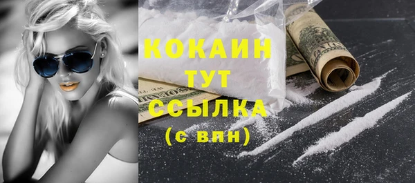 марки lsd Армянск