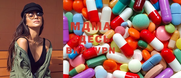 гашиш Алексеевка