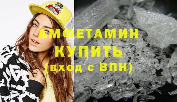 Альфа ПВП Алексин