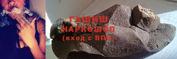 Альфа ПВП Алексин